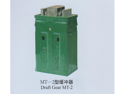 MT-2;_