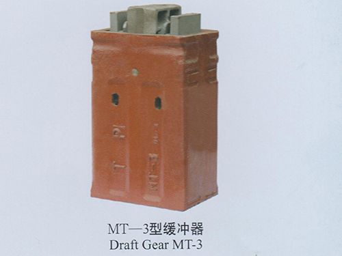 MT-3;_1
