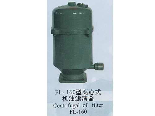 FL-160xʽC͞V